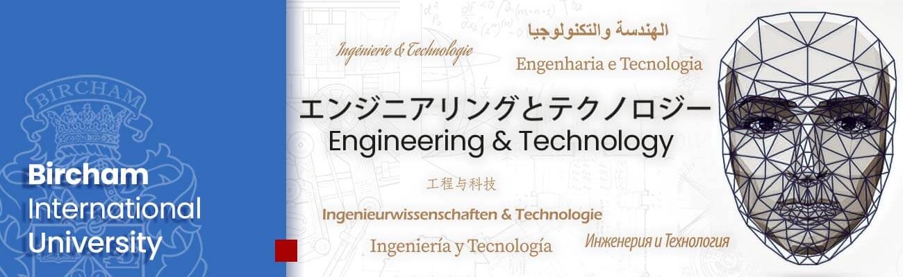 工学・テクノロジー学部 – BIU アジア 工学・テクノロジー